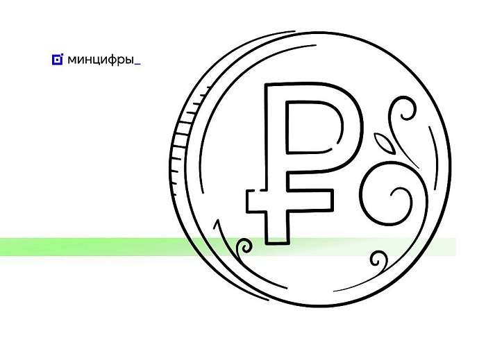 Иностранцы могут оплатить патент на работу, воспользовавшись порталом госуслуг Иностранцы могут оплатить патент на работу, воспользовавшись порталом госуслуг