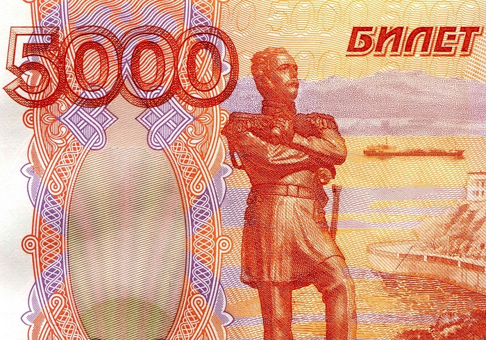 РГ_ЦБ_летом_представит_новые_банкноты_номиналом_1000_и_5000_рублей_01.jpg