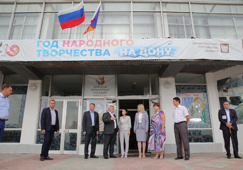 Инициатива для инвестиций 