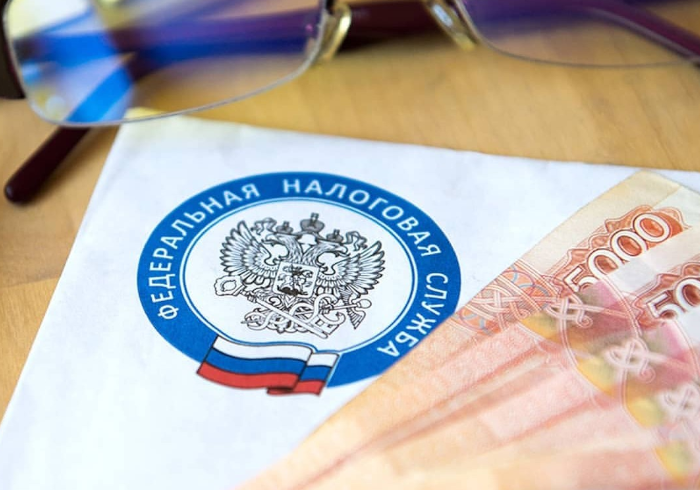 Как исполнить налоговое уведомление?