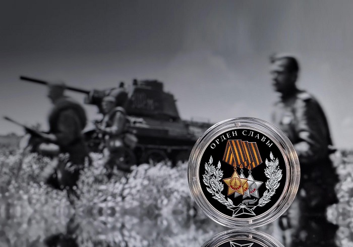 Орден для солдат