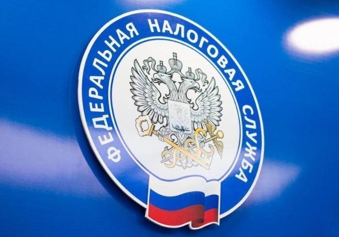 Вниманию налоговых агентов