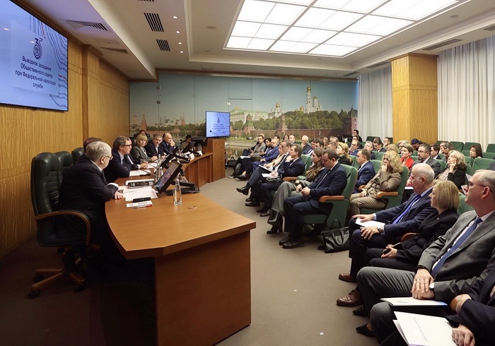 В Москве состоялось выездное заседание Общественного совета при ФНС России