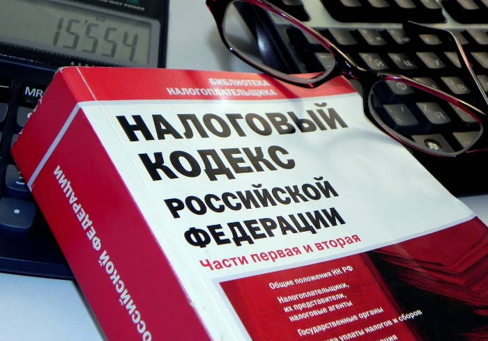 1 июля 2020 года истекает срок уплаты страховых взносов на обязательное пенсионное страхование