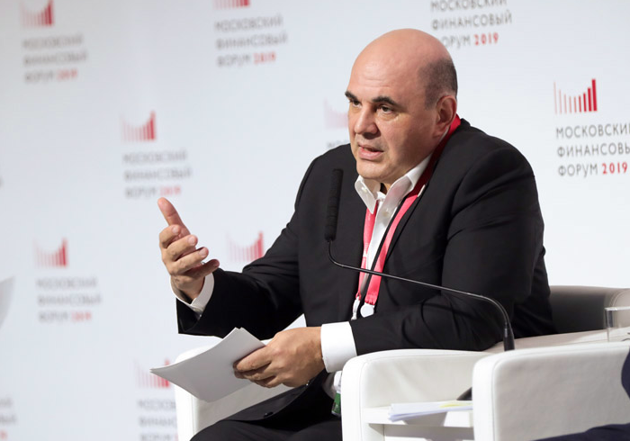 Михаил Мишустин: «Будущее налогового администрирования – бесконтактные технологии»