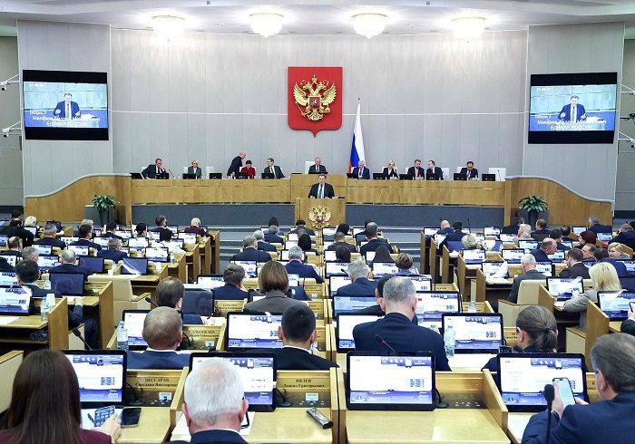 Госдумой принят во втором чтении проект федерального бюджета на 2026–2028 годы