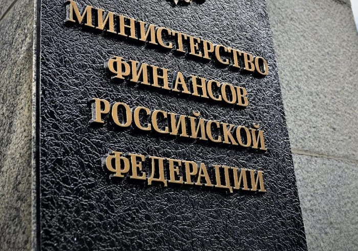 Минфин России предлагает усилить защиту граждан от нелегальных кредиторов