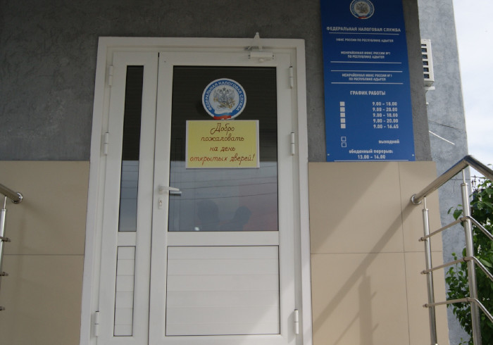 Налоговики окажут консультативную помощь
