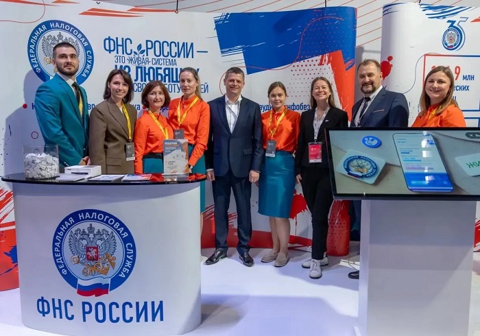 ФНС России приняла участие в VI Международной олимпиаде по финансовой безопасности
