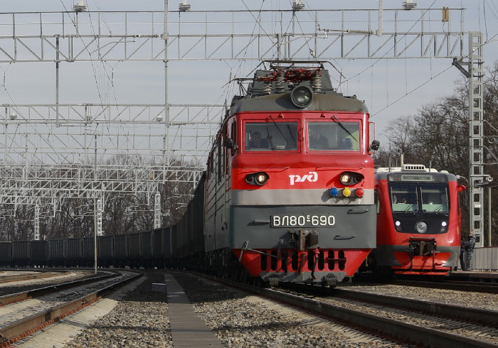 Железные миллиарды