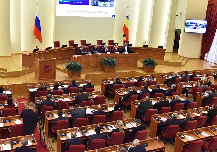 В донском парламенте состоялось общественное обсуждение инициатив по обновлению региональной системы налогообложения