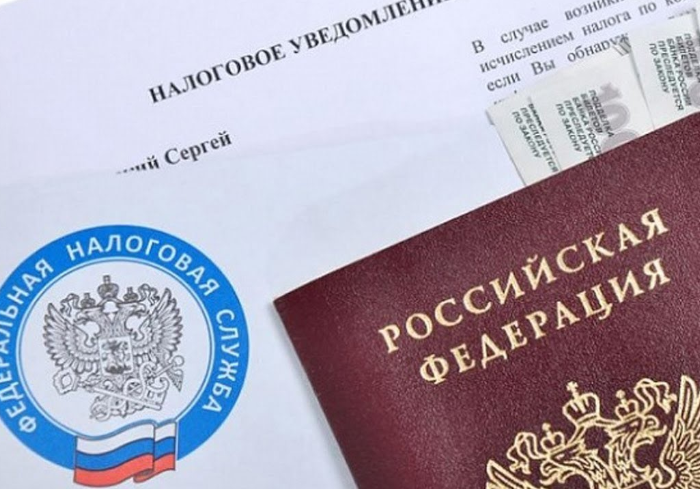 Рассылка завершена