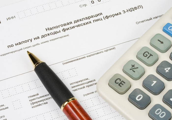 Срок представления деклараций 3-НДФЛ продлён до 30 июля