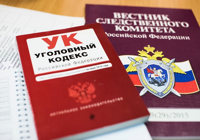 В Кузбассе завершено расследование уголовного дела по обвинению в сокрытии средств от уплаты налогов В Кузбассе завершено расследование уголовного дела по обвинению в сокрытии средств от уплаты налогов