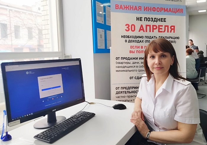 Налоговая служба: региональный дайджест (06.04.2025 – 12.04.2025) Налоговая служба: региональный дайджест (06.04.2025 – 12.04.2025)