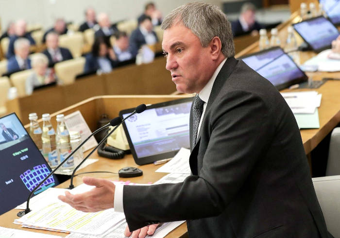 О самых важных законах, принятых депутатами Госдумы в мае-2020