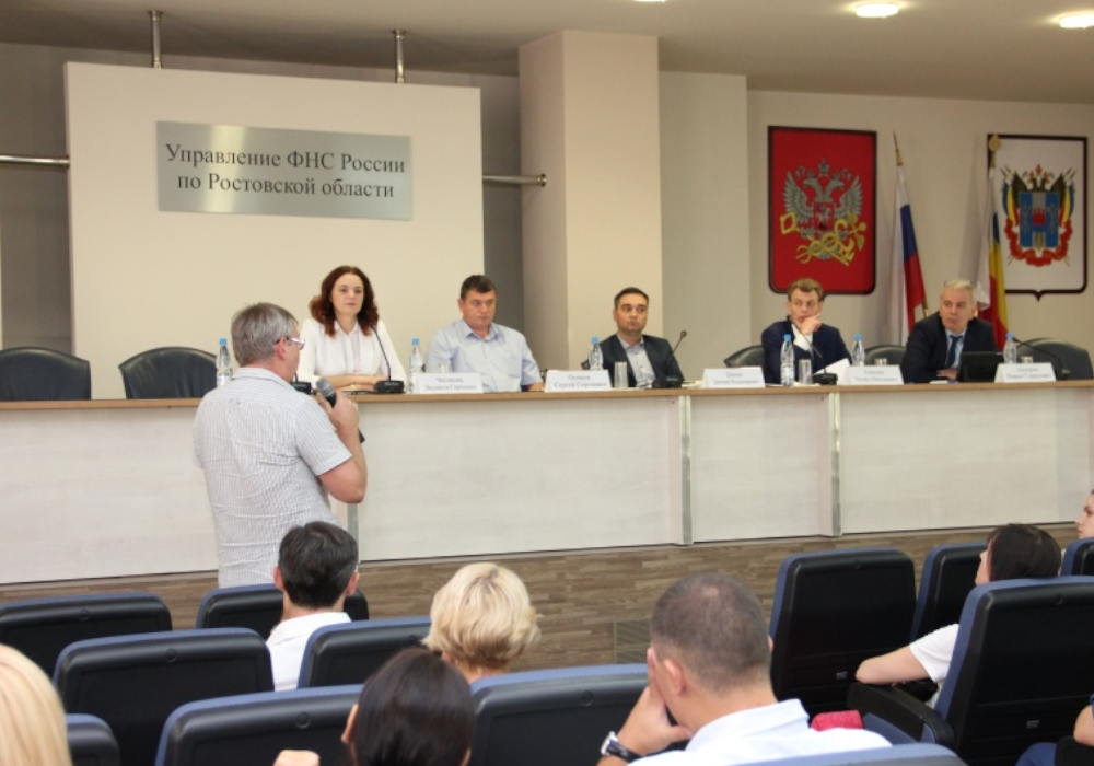 Во главе угла – эффект для бюджета 