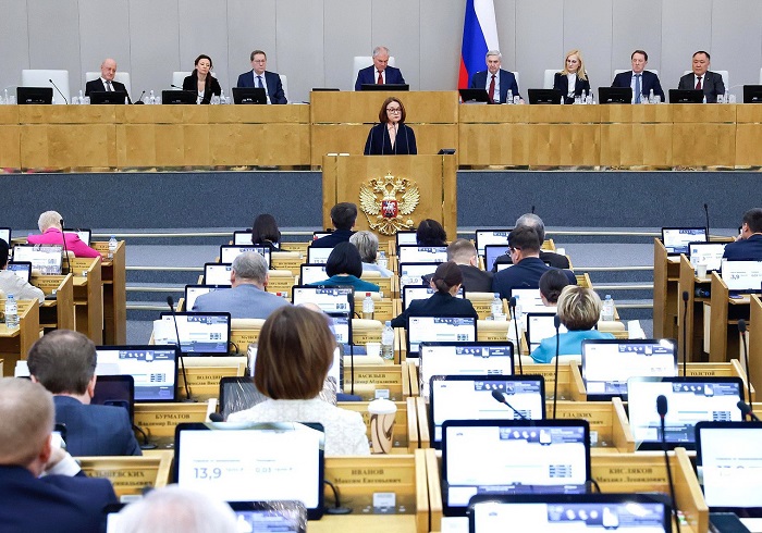 В Государственной Думе состоялся отчёт Банка России о работе за 2025 год