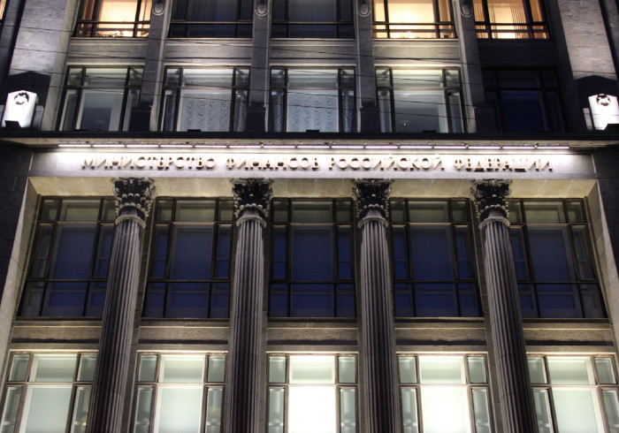 Новые департаменты минфина