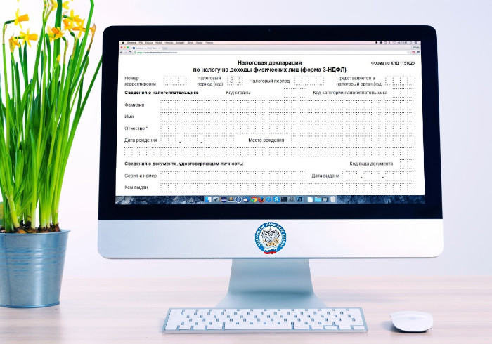 О продлении срока представления декларации 3-НДФЛ за 2019 год