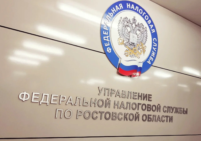 Примите участие в публичных слушаниях