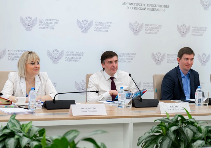 Будет усилена работа по повышению финансовой грамотности школьников