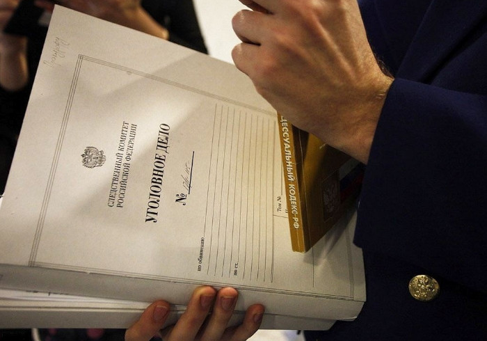 Уголовное дело направлено в суд