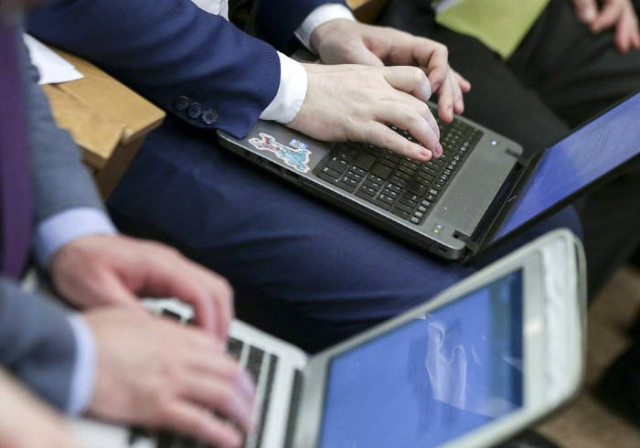 В Госдуму внесён законопроект об удалённой работе