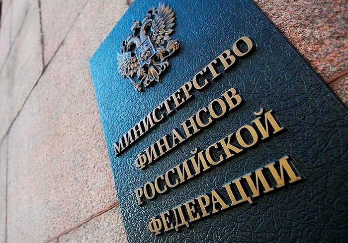 Работа Минфина России направлена на улучшение жизни людей Работа Минфина России направлена на улучшение жизни людей