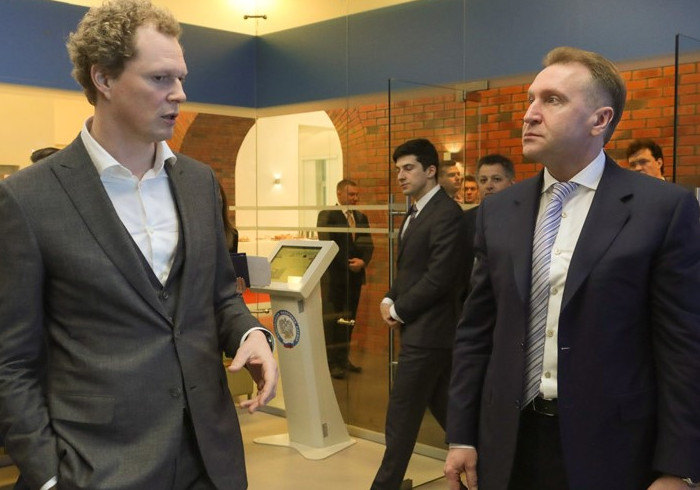 Развитие цифровых сервисов – на примере проектов ФНС России