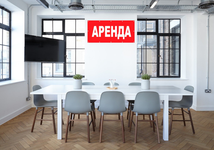 Арендодатели смогут получить отсрочку по уплате отдельных налогов