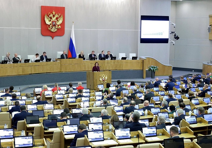 Эльвира Набиуллина представила в Госдуме доклад об основных направлениях единой ДКП на 2026–2028 годы