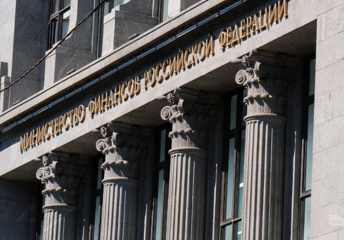 Минфин России перечислил 100 млрд рублей на поддержку регионов