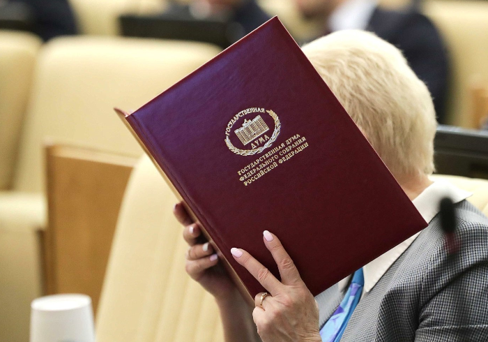 Сам себя займи