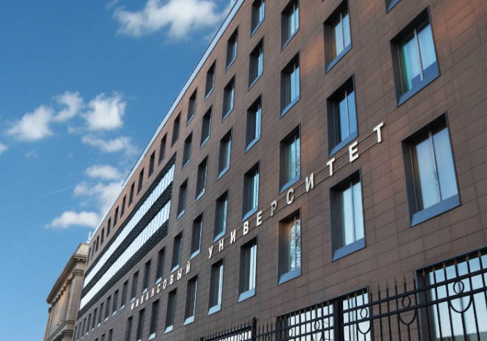 Обсуждены перспективы восстановления деловой активности