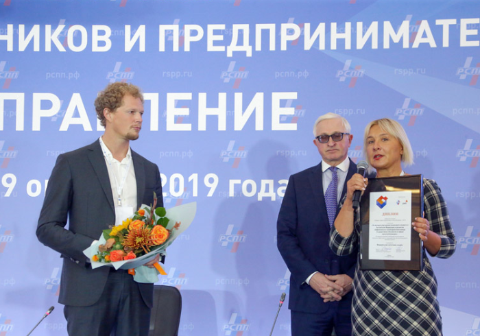 Налоговый мониторинг потянул на премию