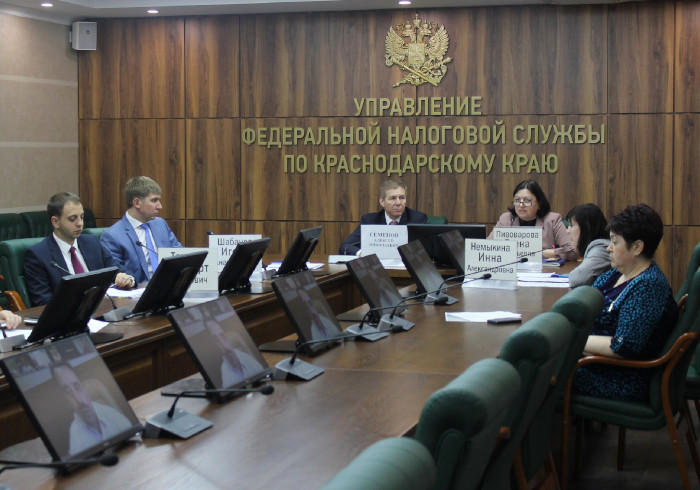 О правилах предоставления субсидий МСП рассказали на вебинаре