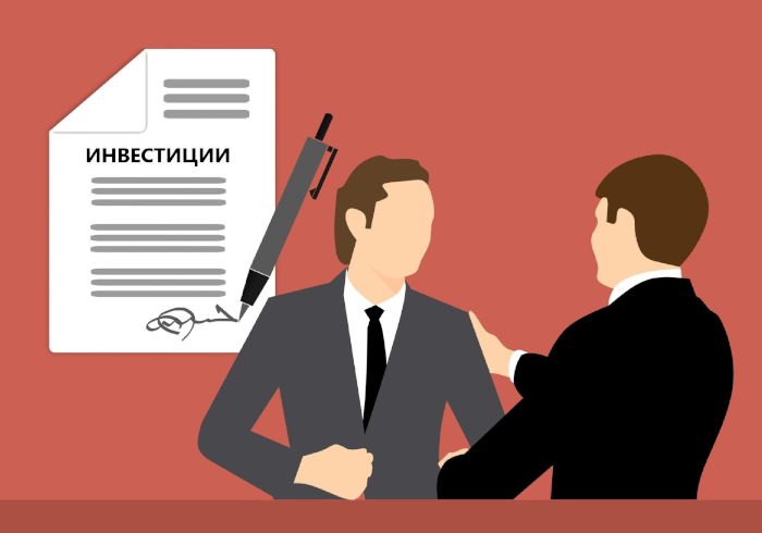 Инвестиционный кодекс строгого режима