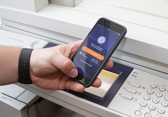 По облегчённым сценариям