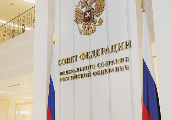 Совет Федерации направил предложения в третий пакет мер по борьбе с COVID-19