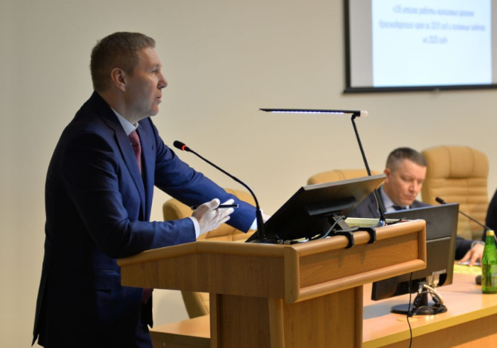 Подведены итоги работы налоговых органов Кубани