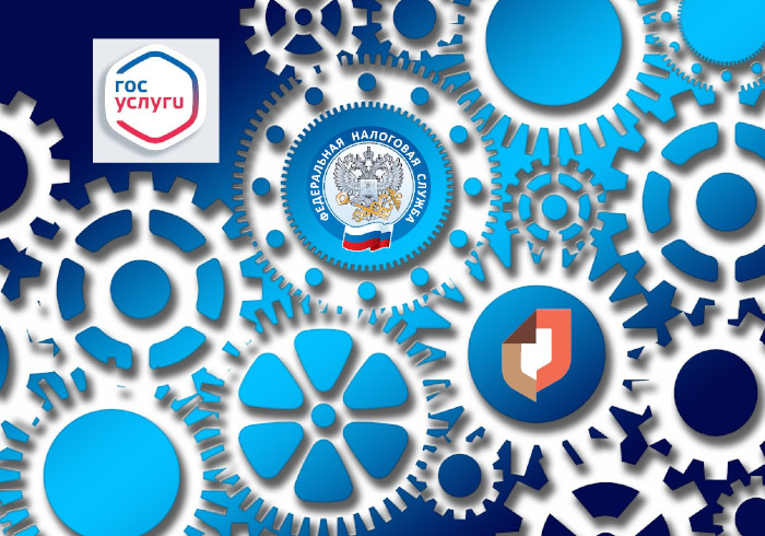 Во взаимодействии со специалистами МФЦ