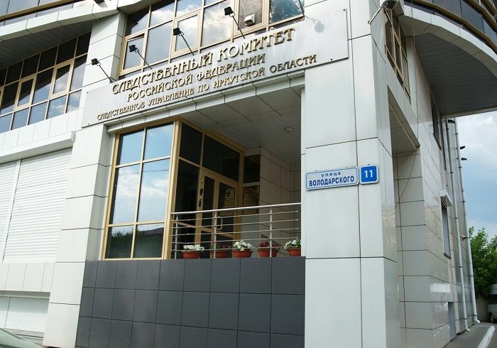 Уведомление от налогового органа о праве на имущественный вычет. Корректировочное уведомление ндфл 2024 г. Налоговое уведомление 2022. Уведомления в фнс в 2024 году. Налоговые льготники для налогоплательщиков.