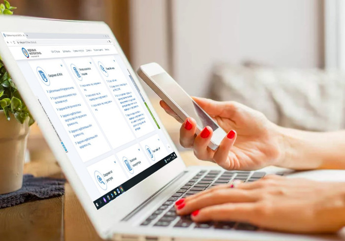 Налоговые органы продолжают работу в дистанционном формате