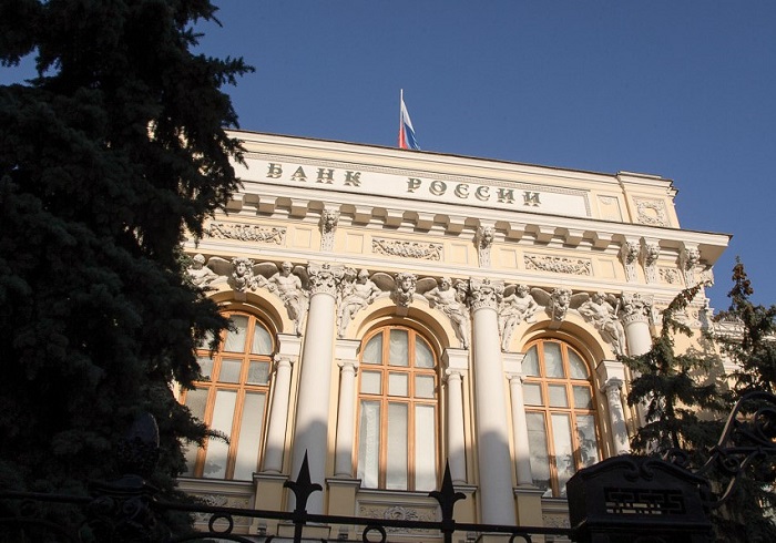 Расширены возможности платёжной системы Банка России