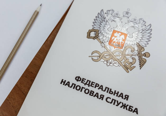 В России появится единый регистр сведений о населении