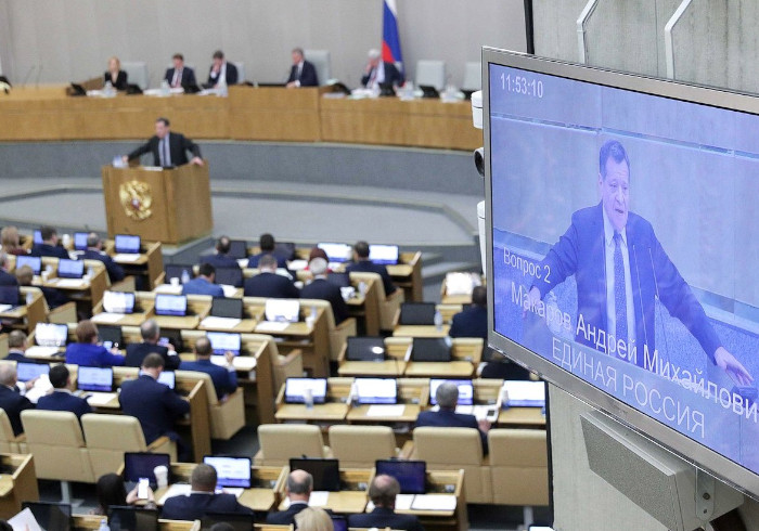 Во исполнение Послания Президента России