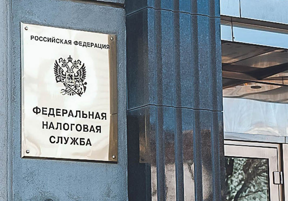 Предупреждение о мошенничестве с НДС