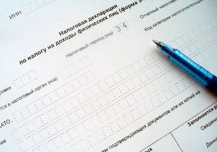 Декларацию о доходах за 2019 год нужно представить до 30 июля