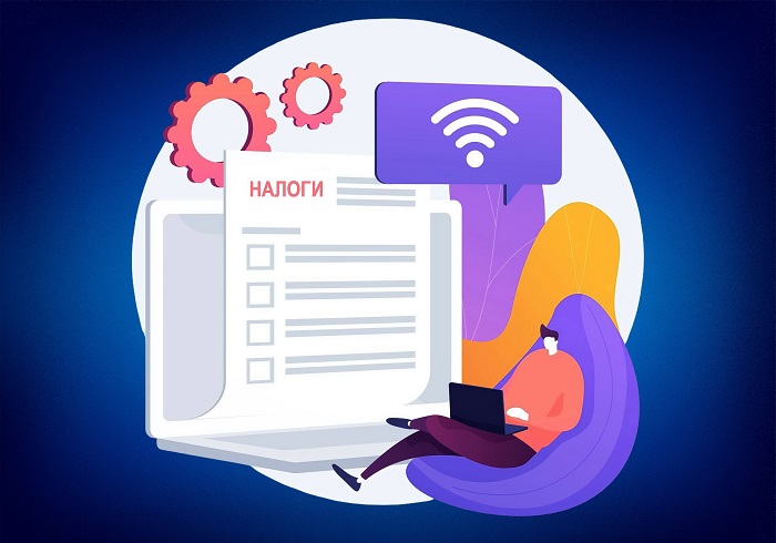Утверждены формы документов для применения нового порядка погашения налоговой задолженности